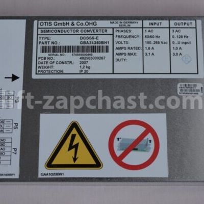 Блок керування приводом дверей DCSS5-E DO2000 ліфта OTIS GBA24350BH10