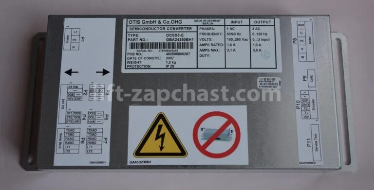 Блок управления приводом дверей DCSS5-E DO2000 лифта OTIS GBA24350BH10