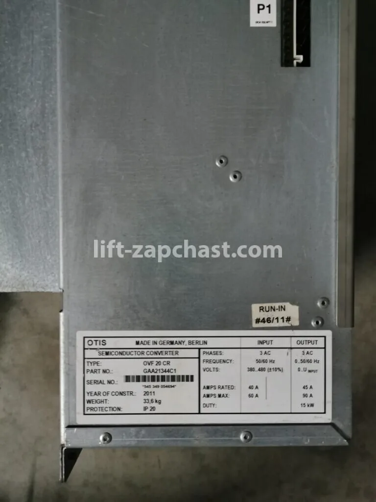 Частотний перетворювач OVF20CR 15kW ліфта OTIS GAA21344C1